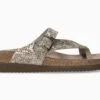 Mephisto Helen Metallics - Platinum Boa(Helen Platinum Boa)